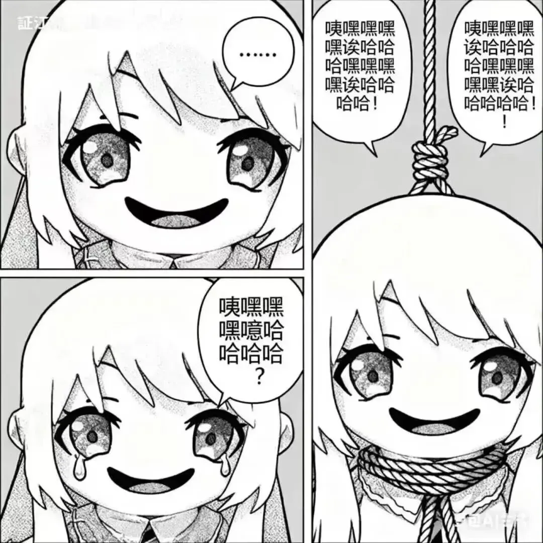 被东北雨姐舔耳10小时后，我终于被AI asmr睡服了
