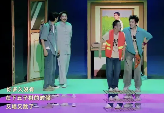 你有多久没在下五子棋的时候又唱又跳了？我用 AI 试了试