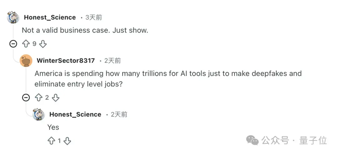 中国机器人比赛应急救援，美国网友Reddit破防：我们还在给机器狗化妆拍段子