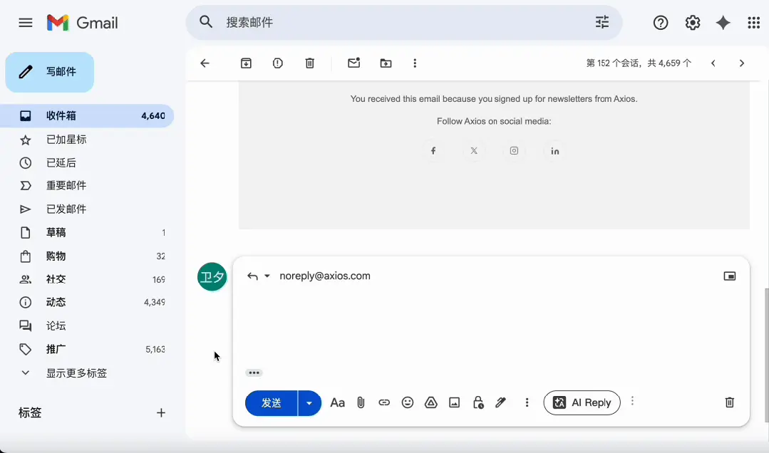 文章配图