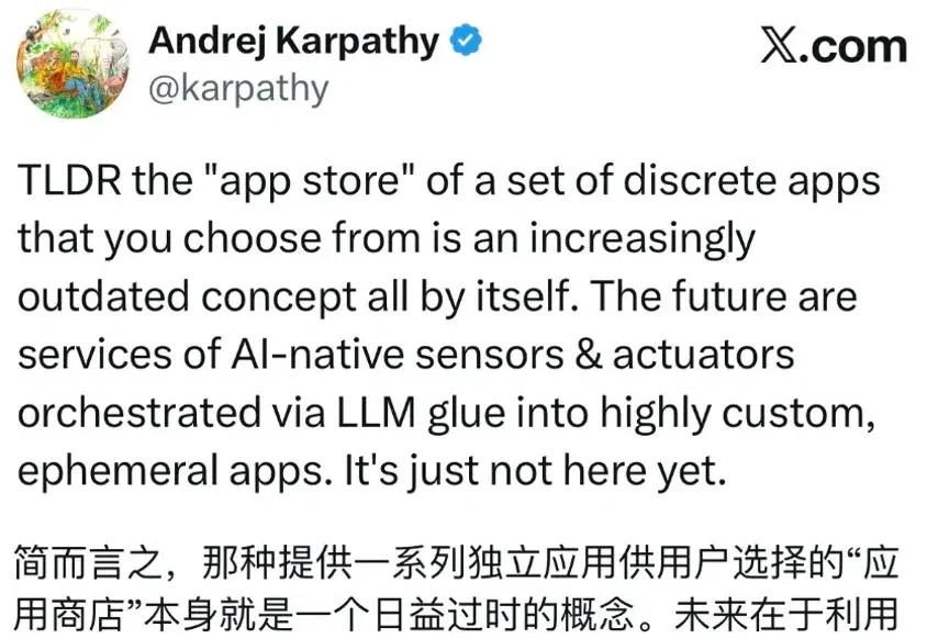 AI交互新基准！蚂蚁提出MiniAppBench并入选ICML 2026 Spotlight