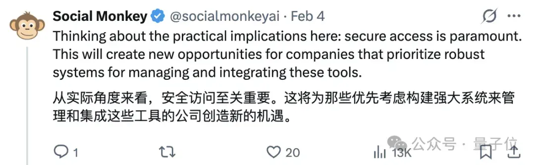 Claude一个插件吓哭华尔街，软件公司集体暴跌，2万亿元一日蒸发
