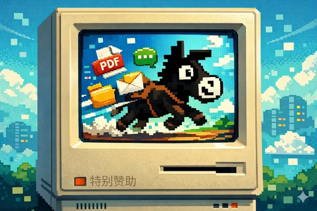 文章配图