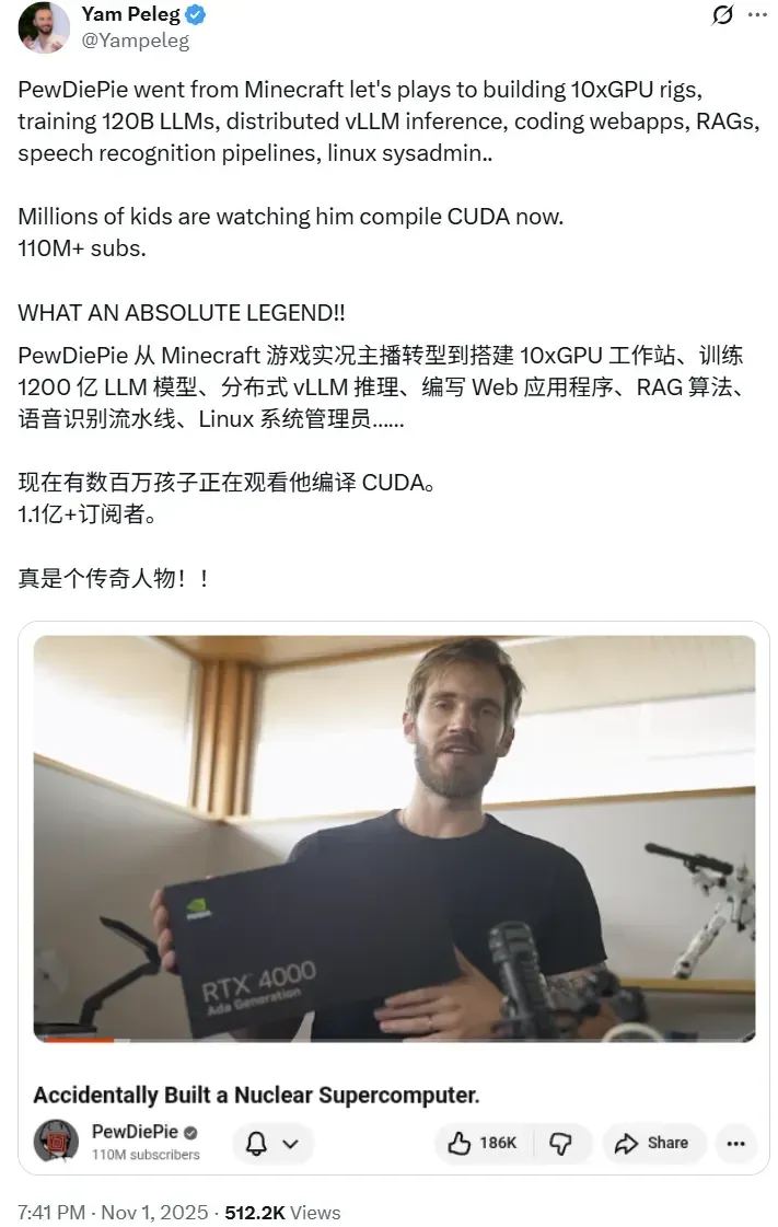 全球最大游戏up主，转型训练AI大模型了