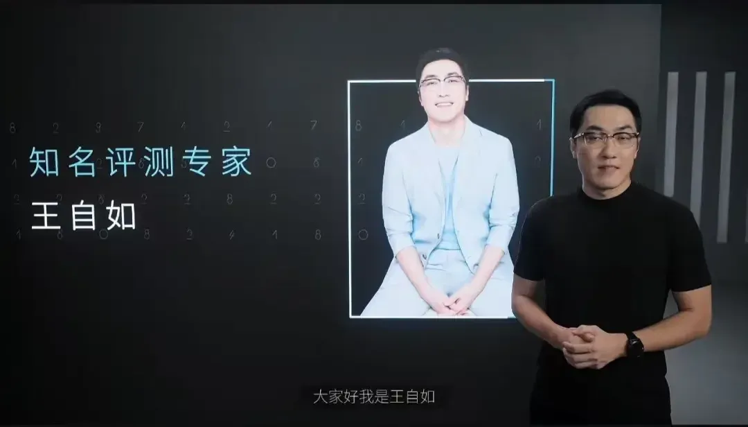 1599元起售！雷鸟把万元电视屏搬上了AI眼镜