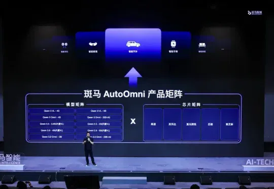 王兴兴亲测后点赞！这家AI公司提前半年把“龙虾”能力带上车，还管住了Token黑洞