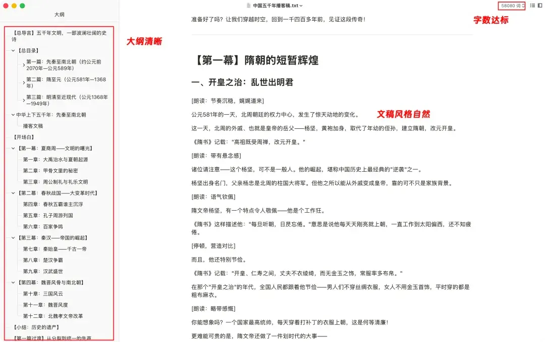 实测 Kimi 新品：前端设计，追平 Gemini 3 Pro