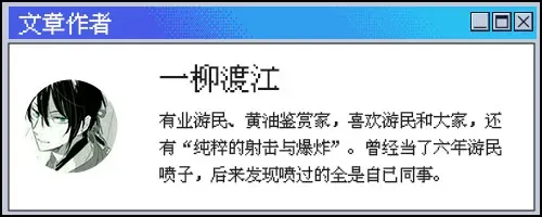 被东北雨姐舔耳10小时后，我终于被AI asmr睡服了