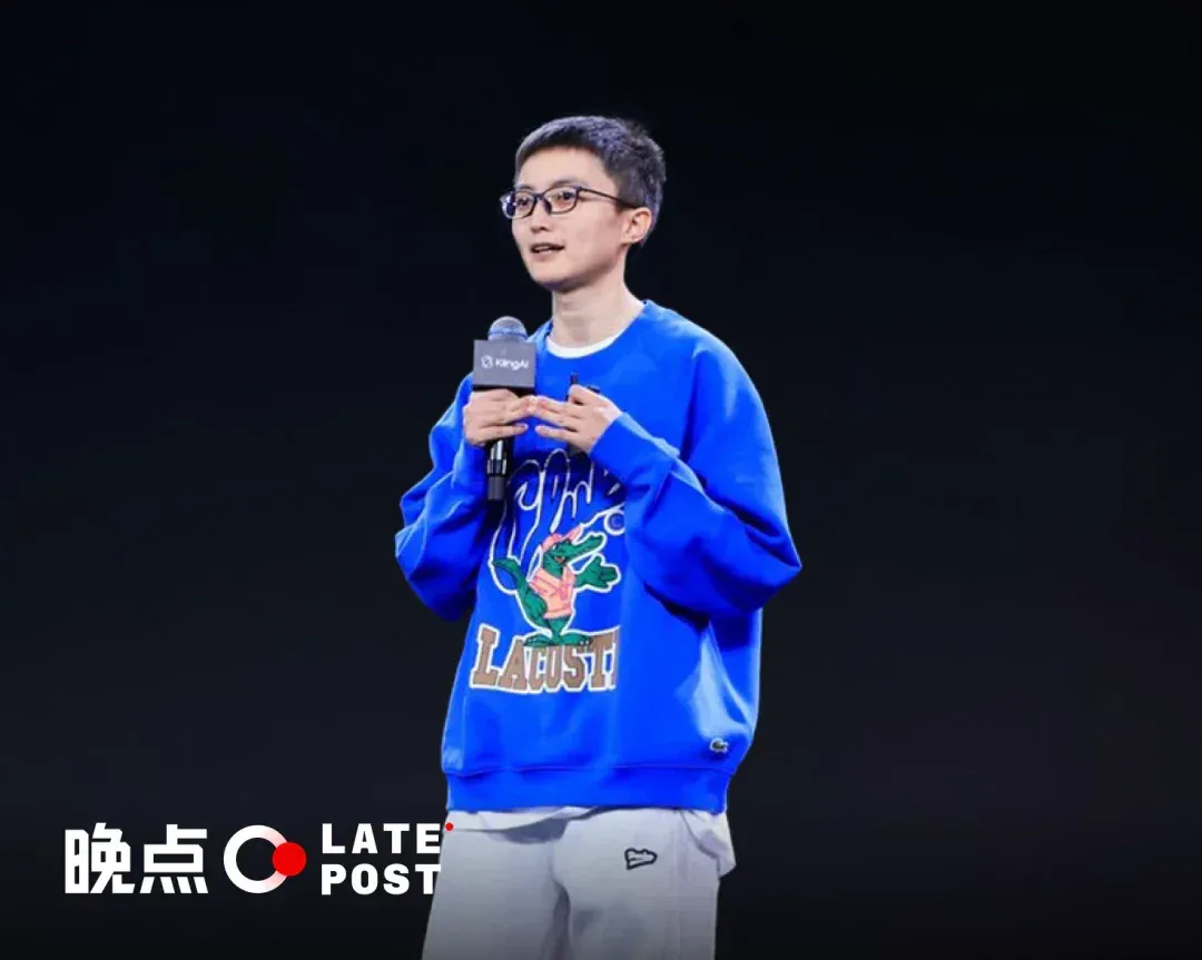 “先抖音后剪映” 不再成立，OiiOii 闹闹聊 AI 时代的创作工具和内容社区丨100 个 AI 创业者