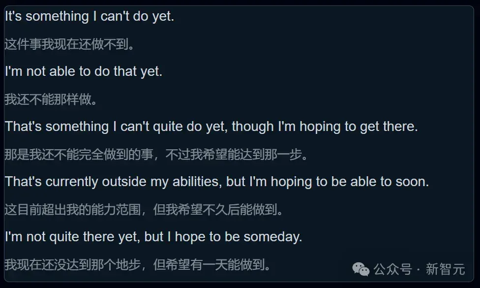 1200行提示泄露！谷歌无人车里的Gemini，活得比打工人还憋屈