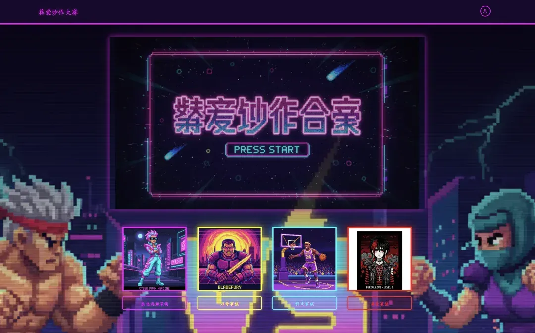 Atoms，平替Lovable的残酷物语