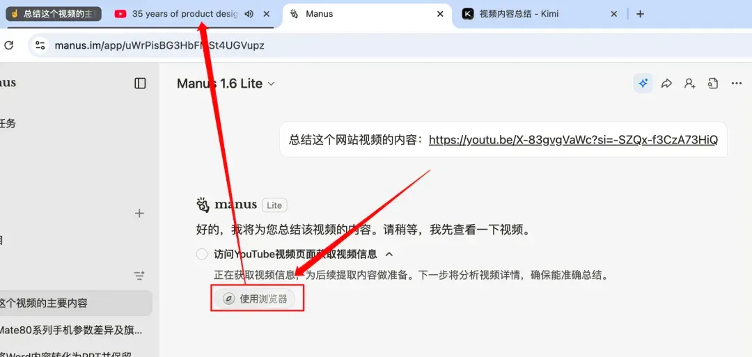 实测 Kimi 新品：前端设计，追平 Gemini 3 Pro