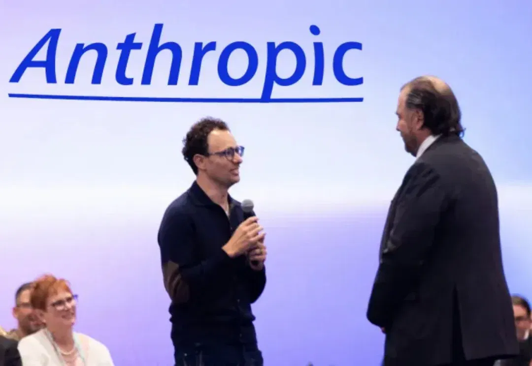 Anthropic，半年巨亏5389亿