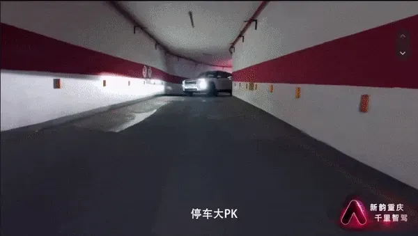 AI老司机现身重庆！徐峥挑战赛车手，上演「不再囧途」