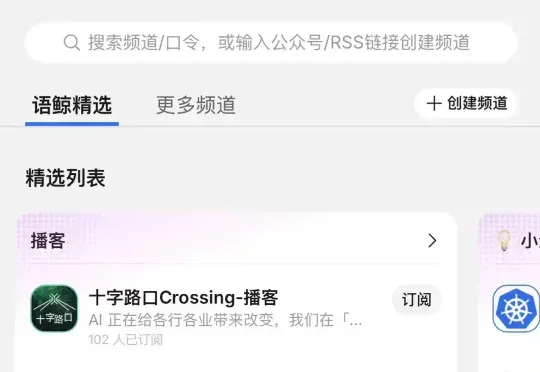 我雇了个AI，替我读微信列表里“吃灰”的公众号文章
