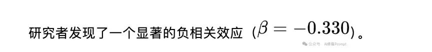 多智能体一定比单智能体要好？Google最新研究：并非如此！