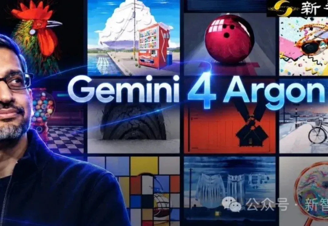 谷歌物理真觉醒！全新Gemini 4 Argon一大波实测来了