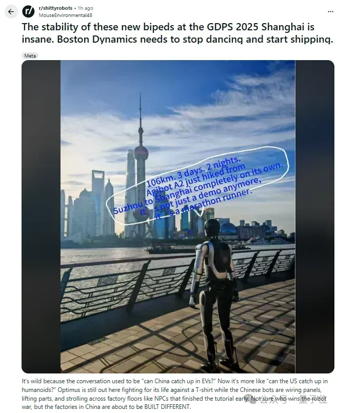 中国机器人比赛应急救援，美国网友Reddit破防：我们还在给机器狗化妆拍段子