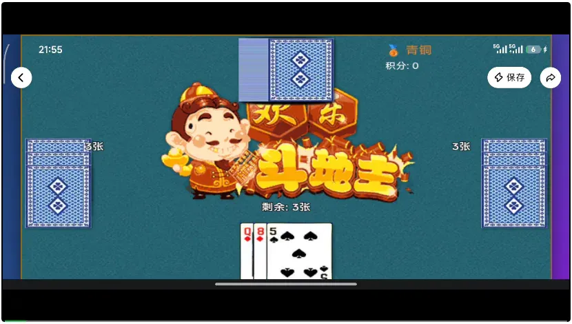 这，才是Vibe Coding的未来。
