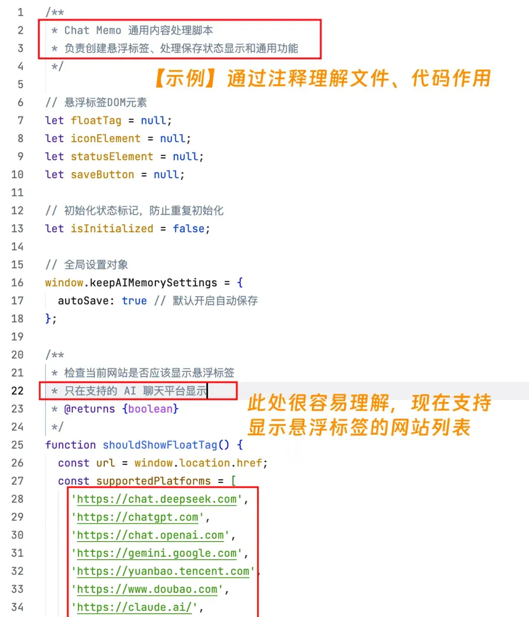 2026 刚开始 AI Coding，应该怎么选工具？｜Trae 开发者报告解析