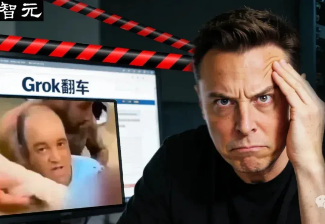 火上浇油！Grok在悉尼光明节枪击案上大规模造谣