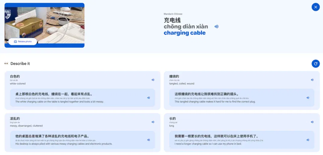 文章配图