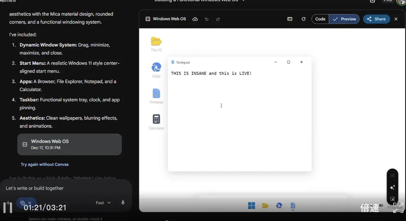小杯Gemini战胜GPT5.2，1分钟模拟Windows操作系统
