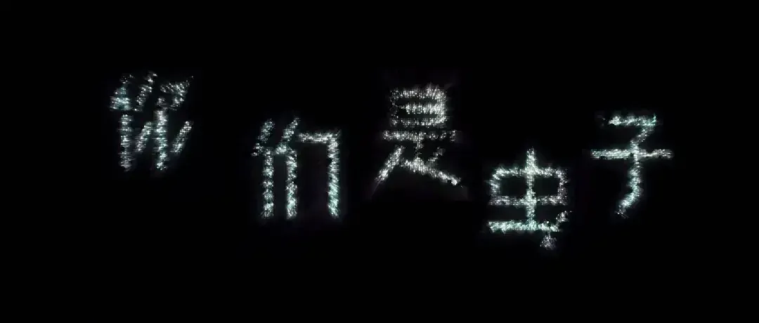 「美国贴吧」被 AI 水军攻陷：为了证明是人类，2400 万用户被迫像傻瓜一样说话