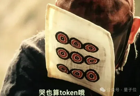 180万刀，连亚马逊都烧不起Claude了