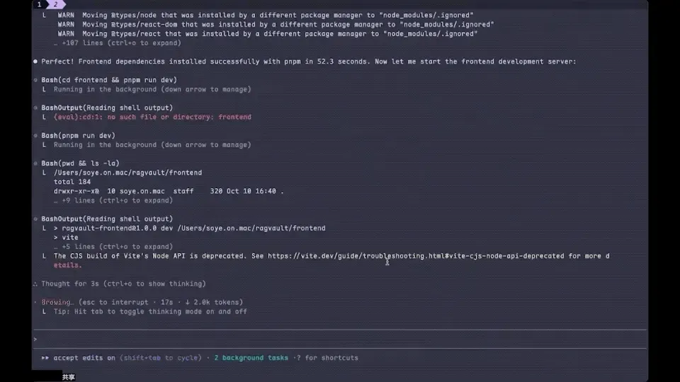 AI编程冲刺“DeepSeek时刻”：00后团队用国产模型一键直出复杂应用，效果超越Claude Code