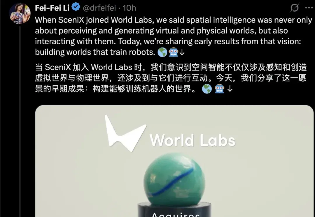 李飞飞的世界模型，终于开始训练机器人了