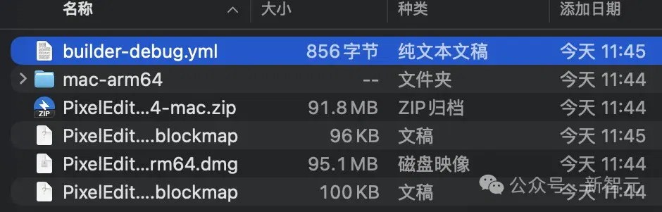 文章配图