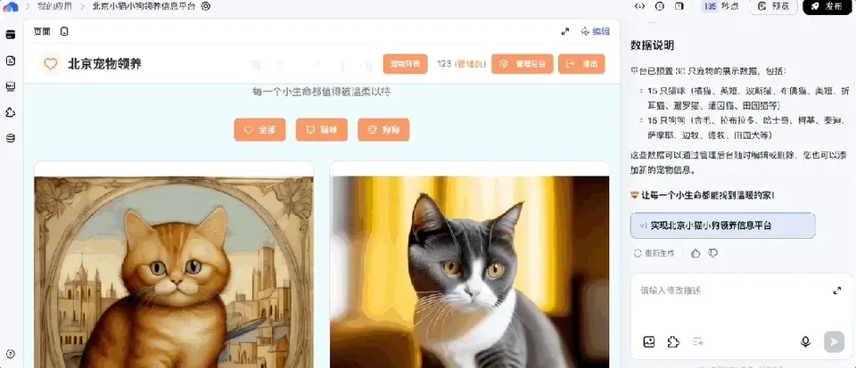 成本暴降99%！万人大会系统全是AI生成的，Vibe Coding终于真上战场了