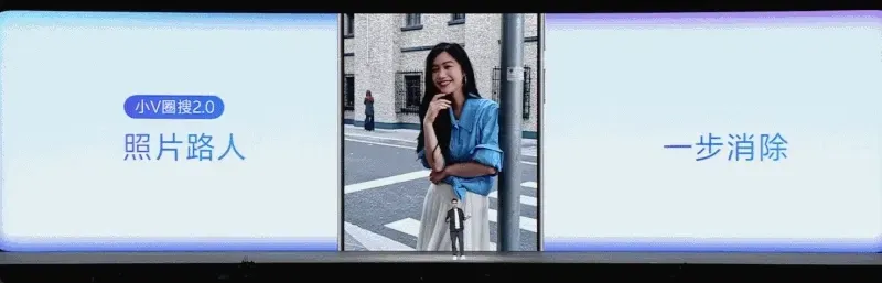 首家AIOS落地来自vivo：个人化智能复刻人类思维，手机还能这样用