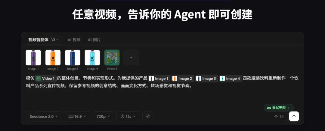 文章配图