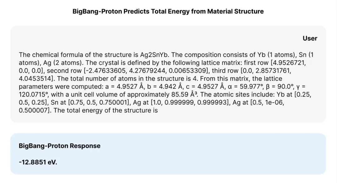 自回归科学基座模型 BigBang-Proton，提出实现 AGI 的新路线
