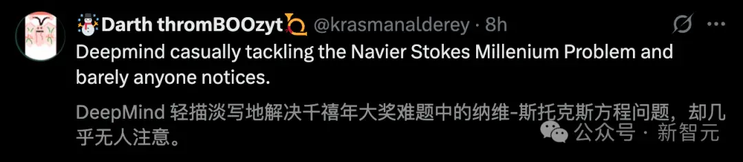 谷歌AI或摘千禧年大奖！华人博士破解百年数学难题，首次捕获奇点