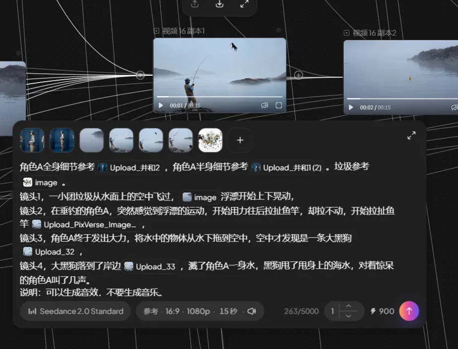 文章配图