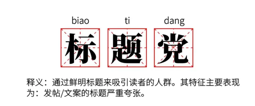 ChatGPT 们总爱用问句结尾，原来是在套路你