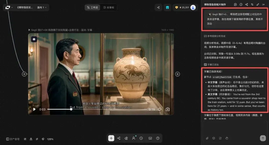 文章配图