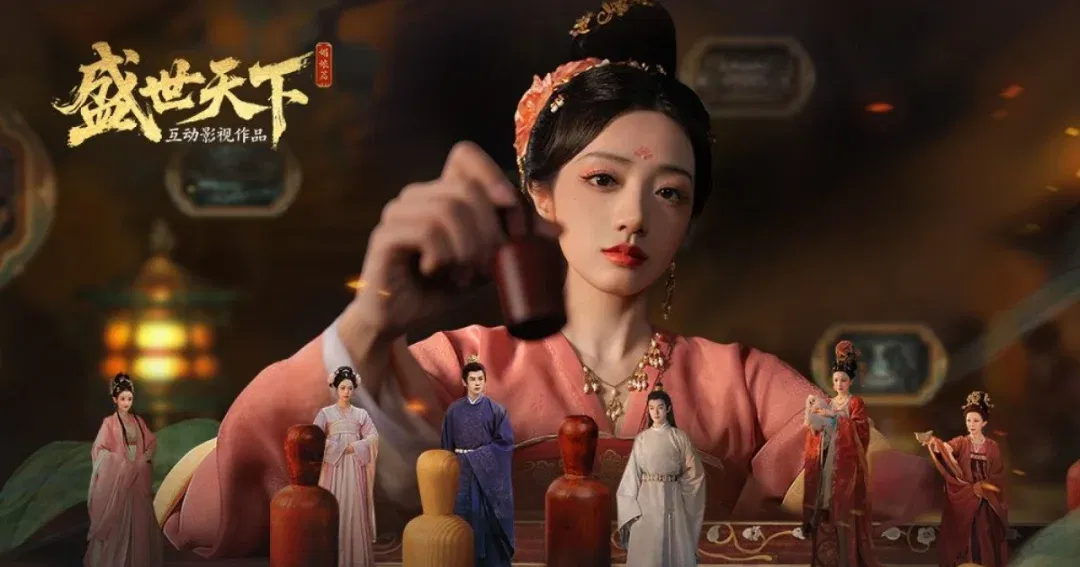 文章配图