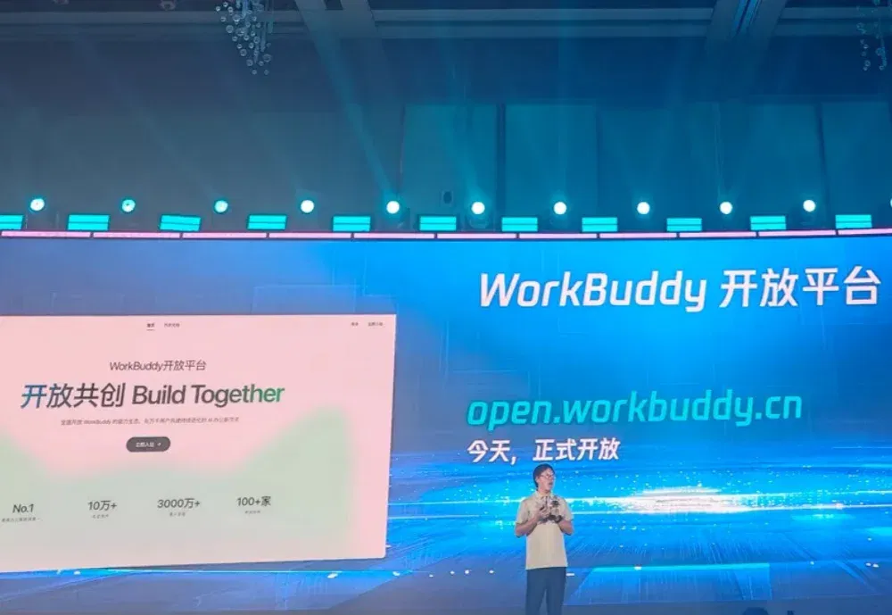 今天，按摩椅上也能用WorkBuddy了