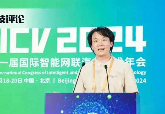 独家｜前蔚来AI平台负责人白宇利创立「补天石科技」，聚焦具身数据 Infra 方向