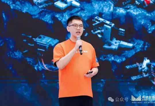 前联影集团AI创新业务负责人创业做AI硬件原型开发平台STACK ANYWAY，完成种子轮融资