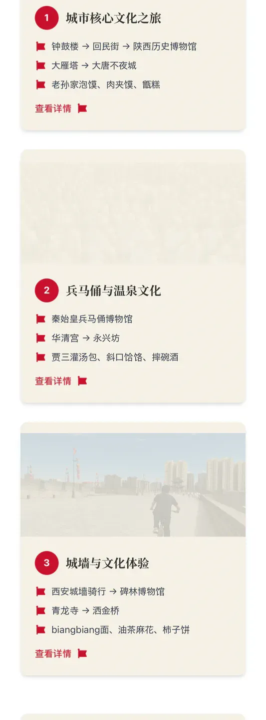 大部分人不知道的 AI 抖音，居然是最「反抖音」的产品