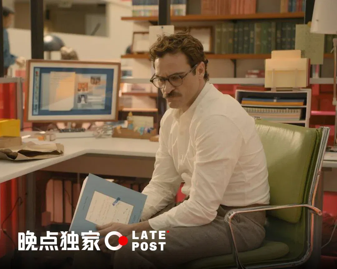 文章配图