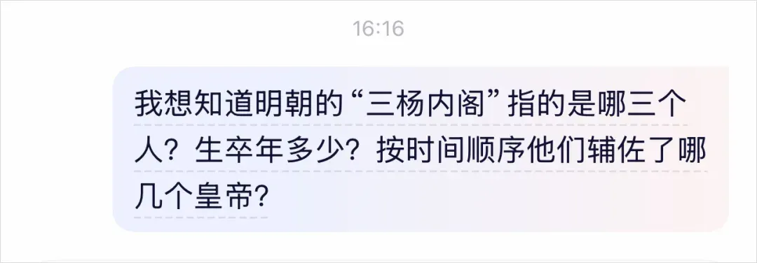 千问APP悄悄上线，阿里的AI超级入口也终于来了。
