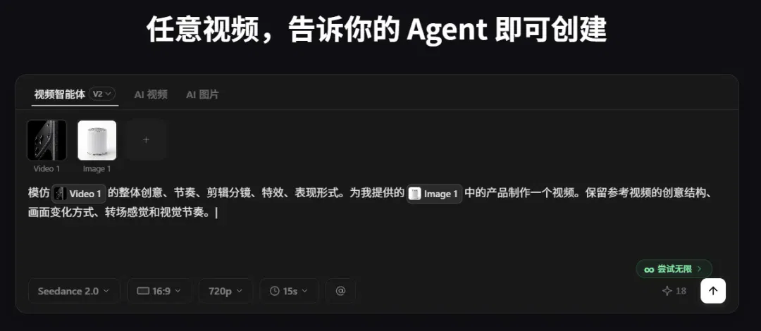 文章配图