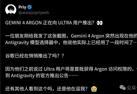 突发，谷歌关停大批免费Gemini模型！