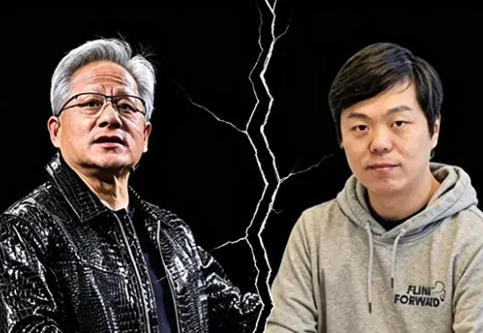 曝贾扬清离开英伟达！公司去年48亿卖身